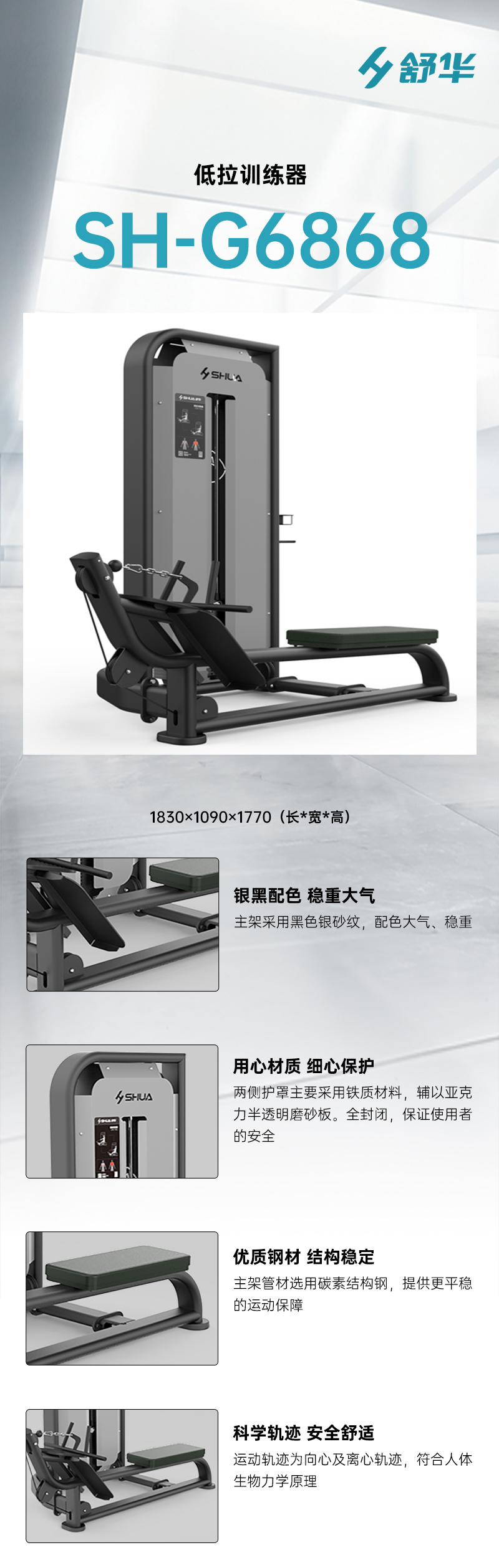 错 6868.jpg