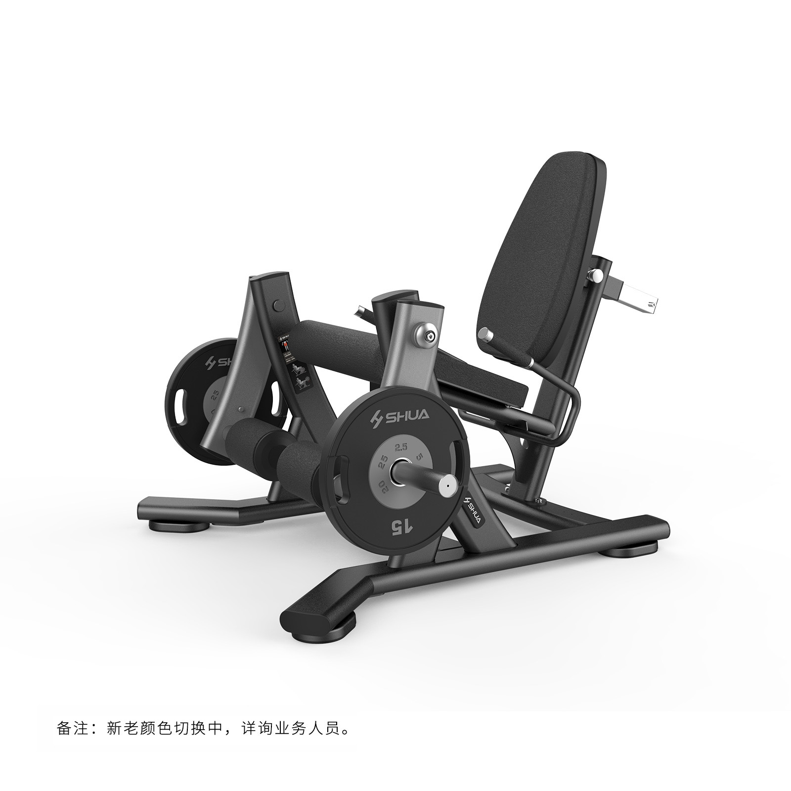 sh-g6908-3.jpg