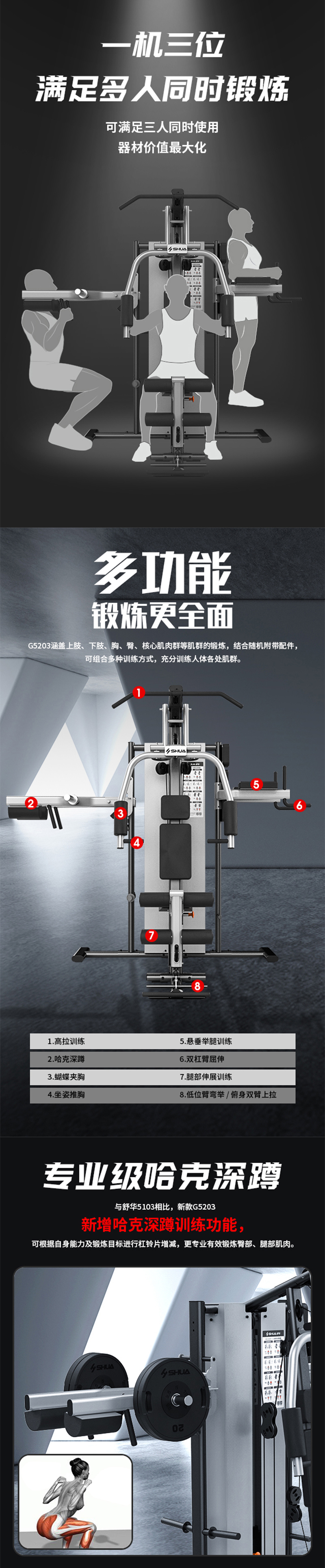 长图A2.jpg