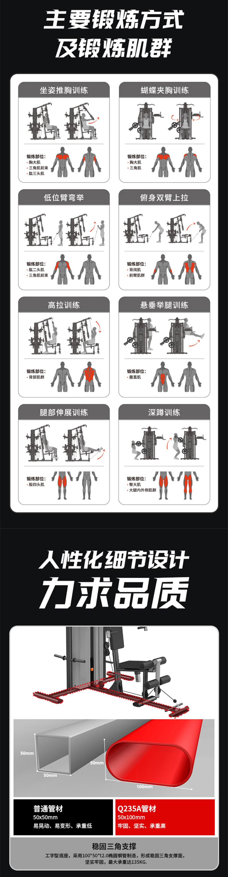 长图B1.jpg